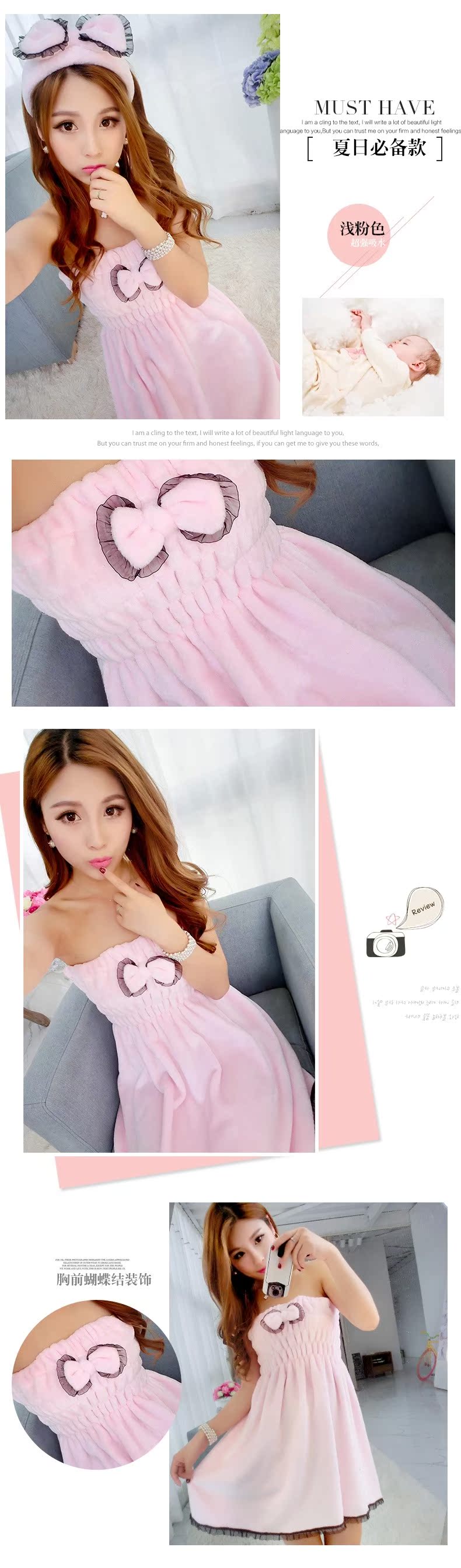 Peignoir - Ref 598008 Image 19