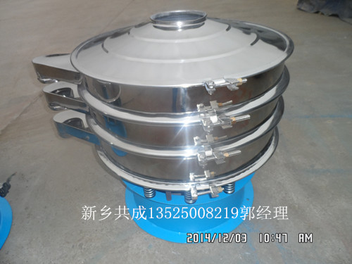 朱莊楊兩臺永昌電機141203