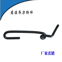 �S�����l ���C��� ������ ̼�w�~�Ӱ匧���� �T�t�l�ڼ������