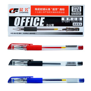CF009 �ӏ��^��ɫ�W�����ԹP 0.5mm�̄��k�����ֹP �W����ԇˮ�P