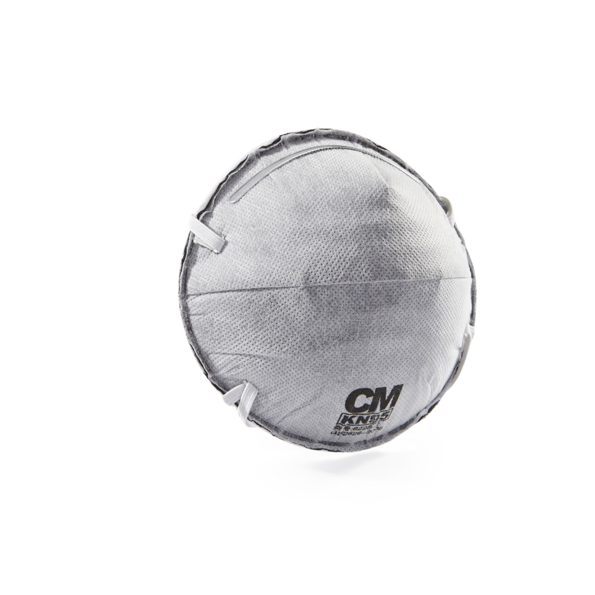 CM朝美8228-2型口罩kn95杯型防护口罩头戴式防尘口罩带活性炭