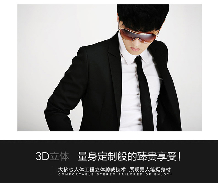 Costume homme pour automne - Ref 1555252 Image 8