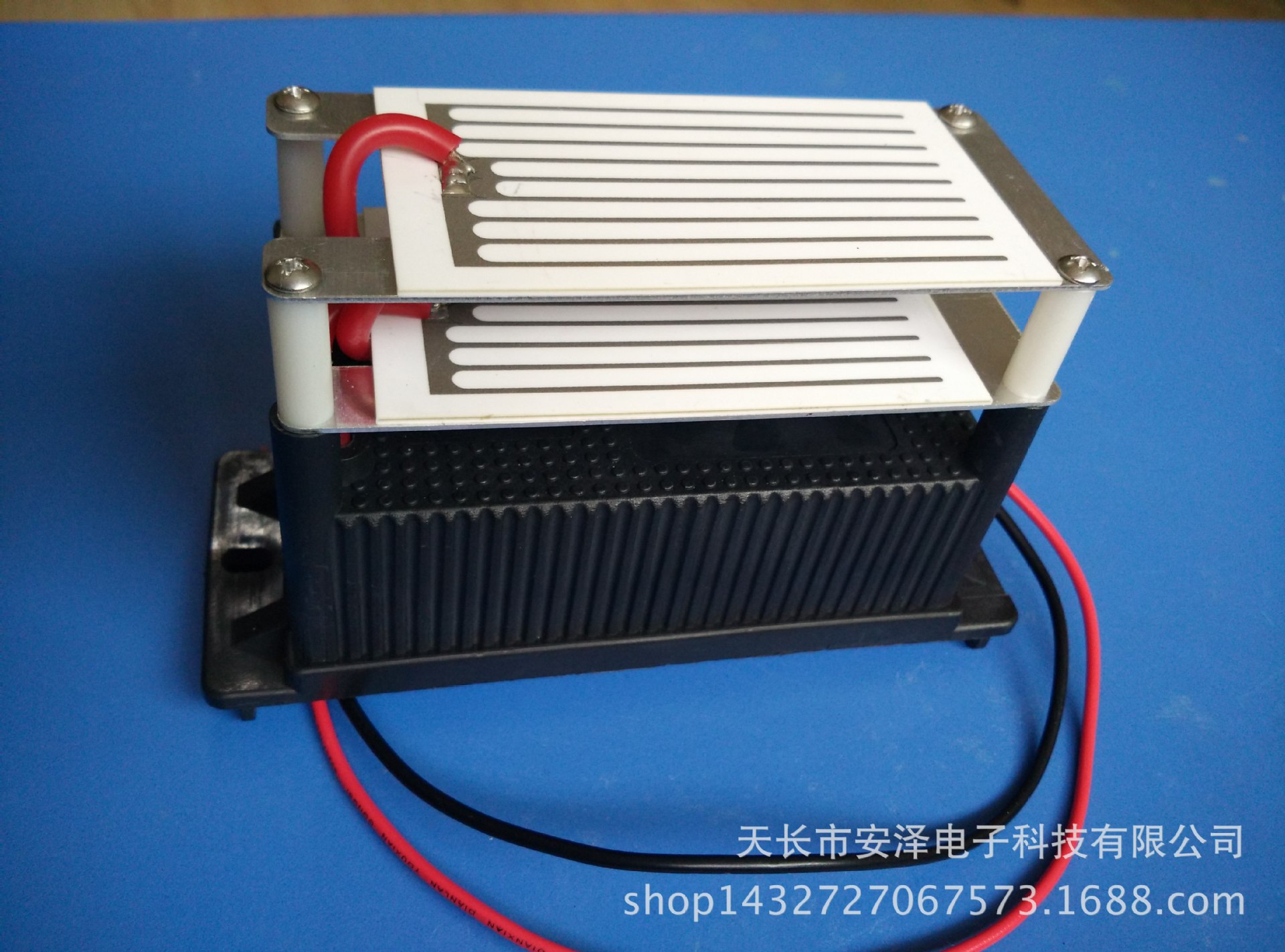新型220v7g克臭氧发生器 电源片一体式 2×3.5g 臭氧发生器 配件