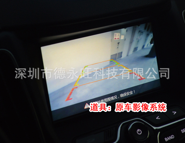 8-Light Camera 12V Car Front and Rear View Reversing Hd Night Vision Image Reversing Image Car Camera