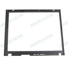 适用于Thinkpad T61 14寸正屏 屏框（B壳） 42W2994