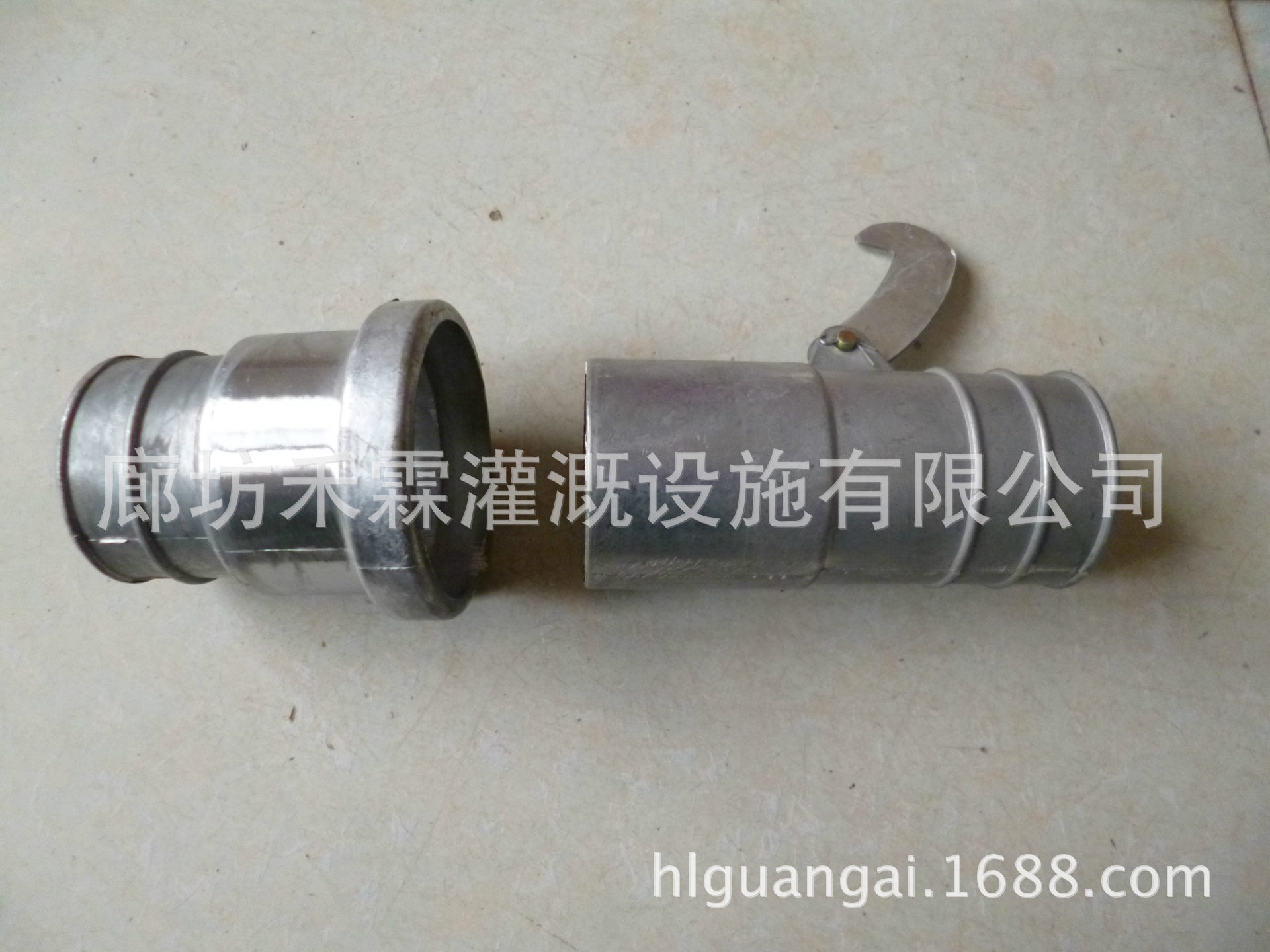 噴灌鋁配件