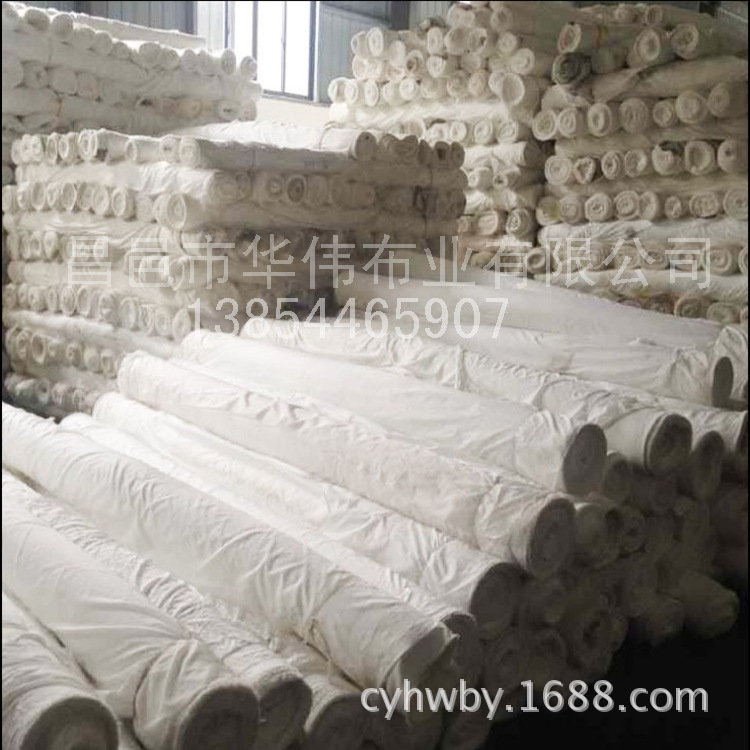 供应特宽 全涤印花磨毛布 印度被壳2.2美金 植物羊绒