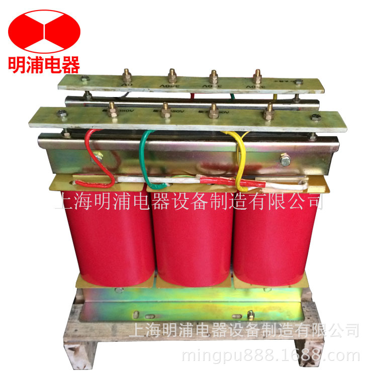 隔离变压器 SBK-25KVA 三相变压器 三相干式隔离变压器