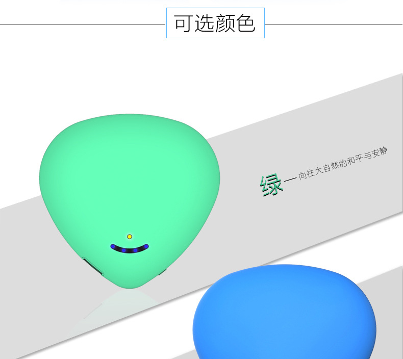 Réchauffeur USB pour les mains - Ref 419913 Image 16