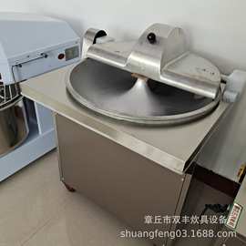 大量供应菜陷机 高效切菜机 食堂专用碎馅机 切菜机图片