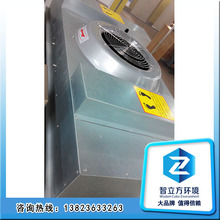 FFU�L�C�^�V��Ԫ�늳�܇�g������-���o늉T���L���o�O�Ԅ��{��