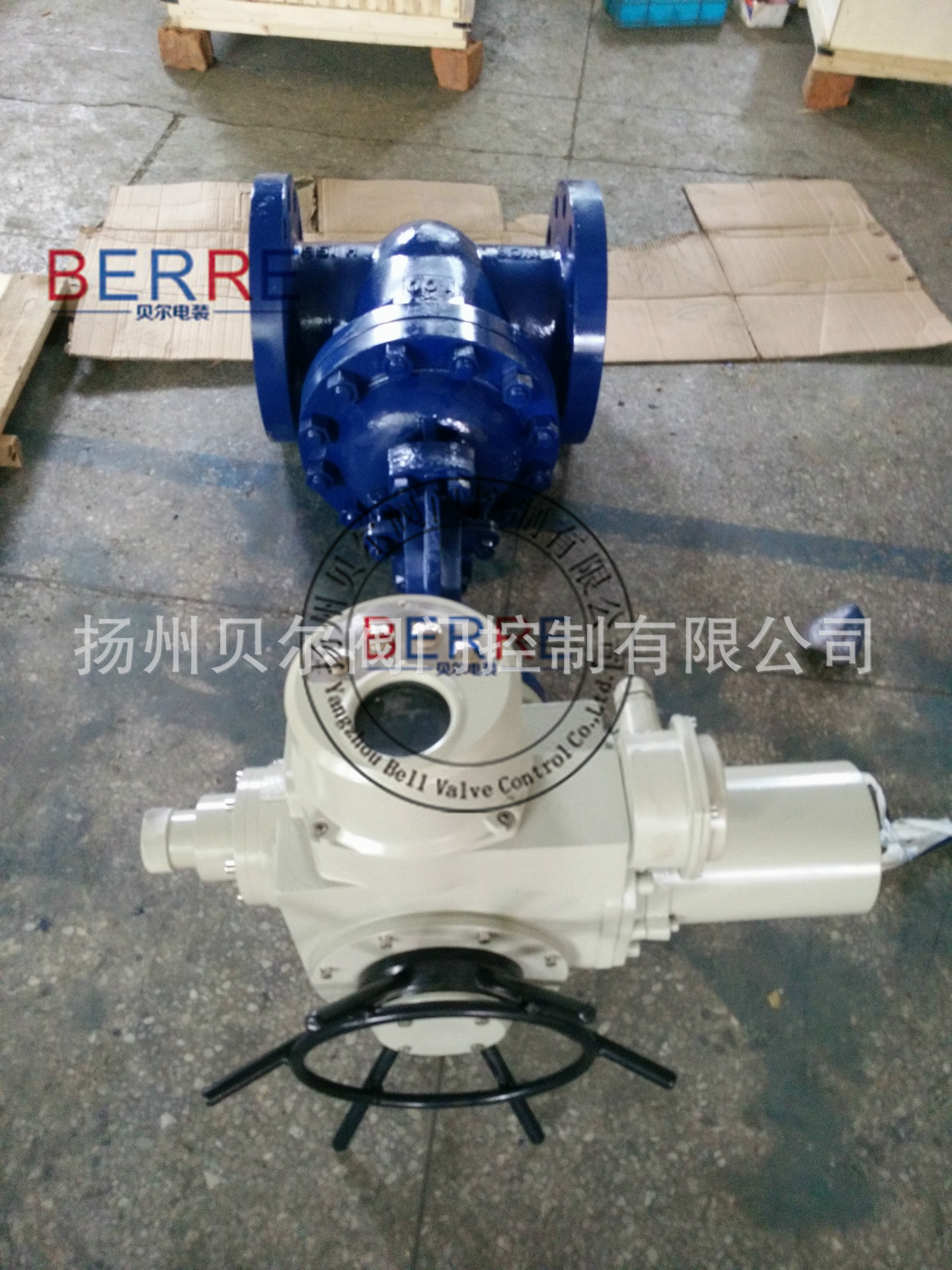 供应电动法兰铸钢闸阀Z941H硬密封价格耐高温调节阀智能闸门