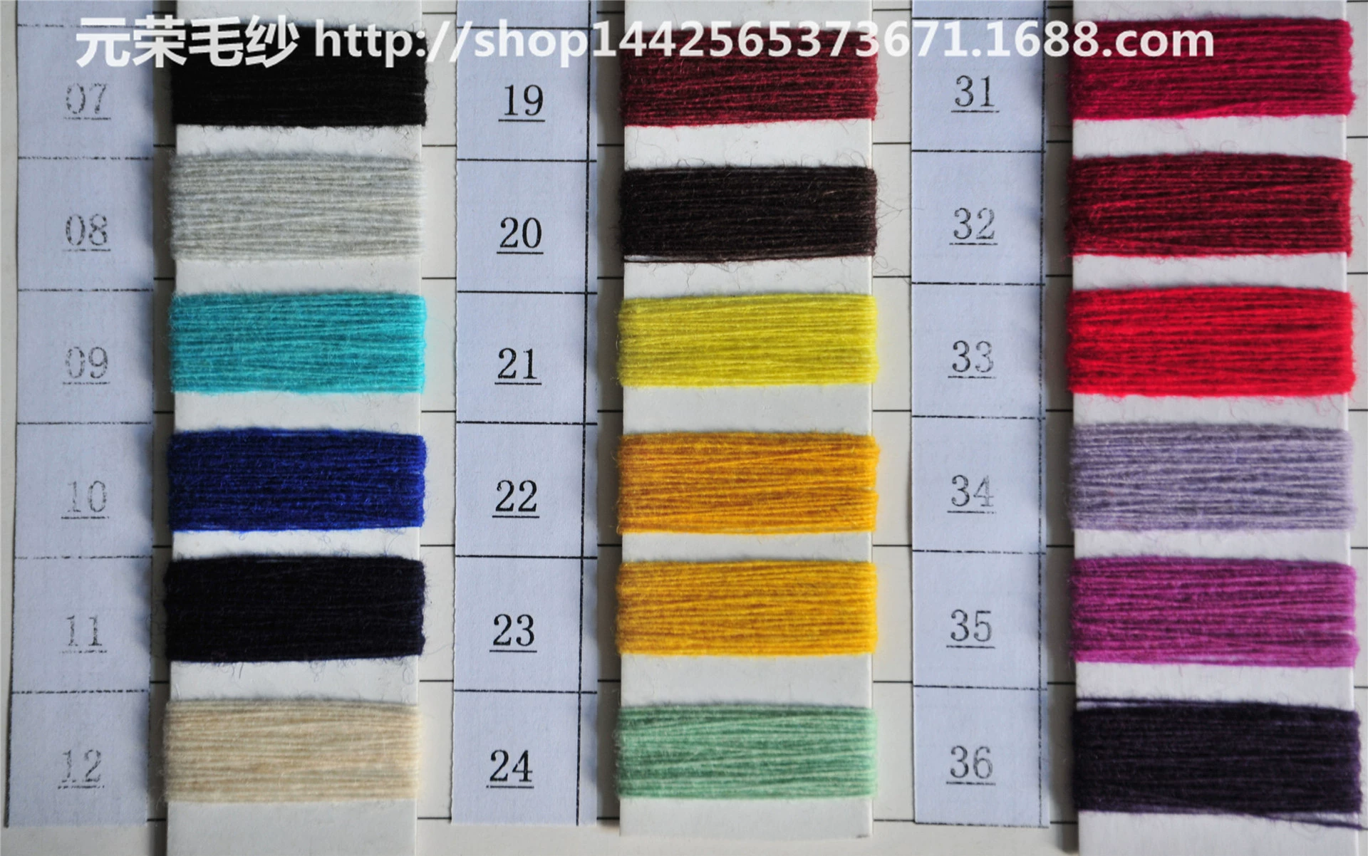 Wholesale supply 1/16 3-9 stitches for textile machine wool spinning yarn 100%wool