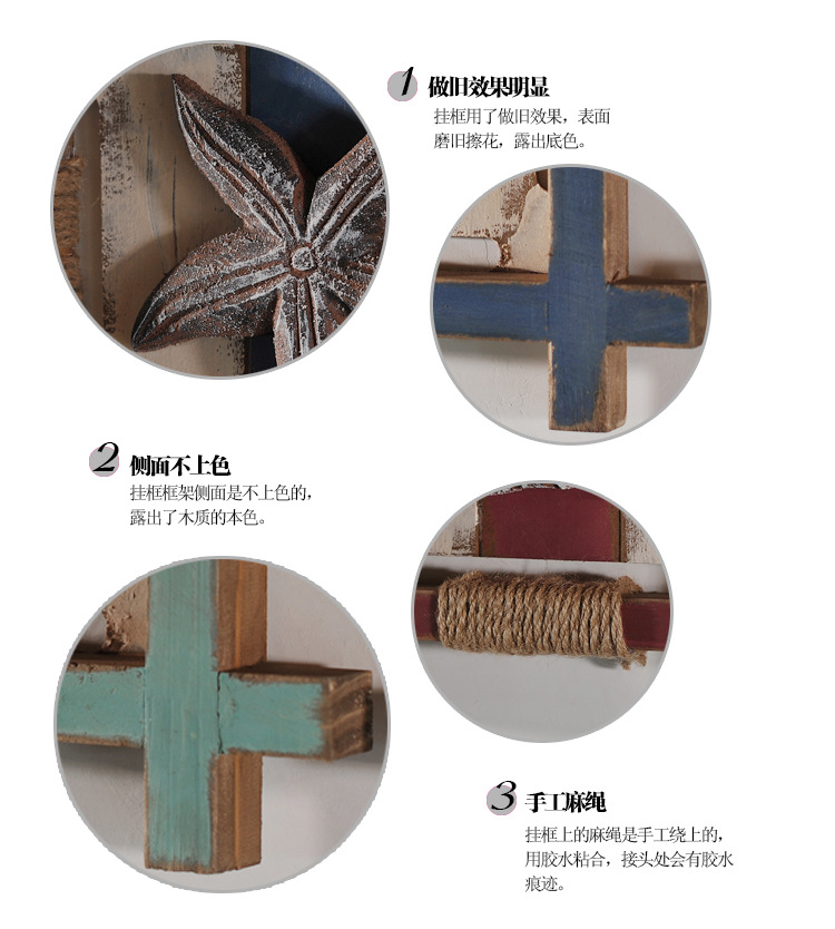 American decorative box marine style wall -mounted conch