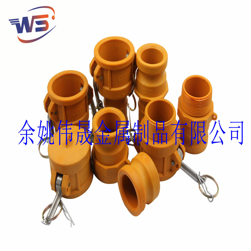 浙江塑料快速接头厂家批发1/24"尼龙塑料管件接扣 快装皮管接口