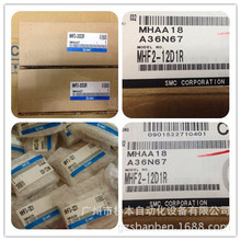 ���ձ� SMC������צ��MHK2-25D-X53��MHKL2-12D�� �������ܲ�