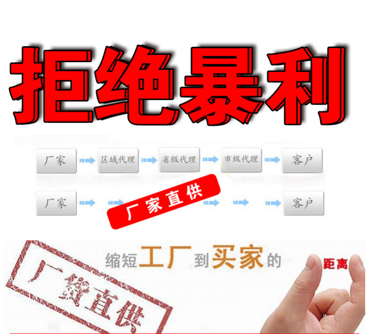 QQ图片20150516111806