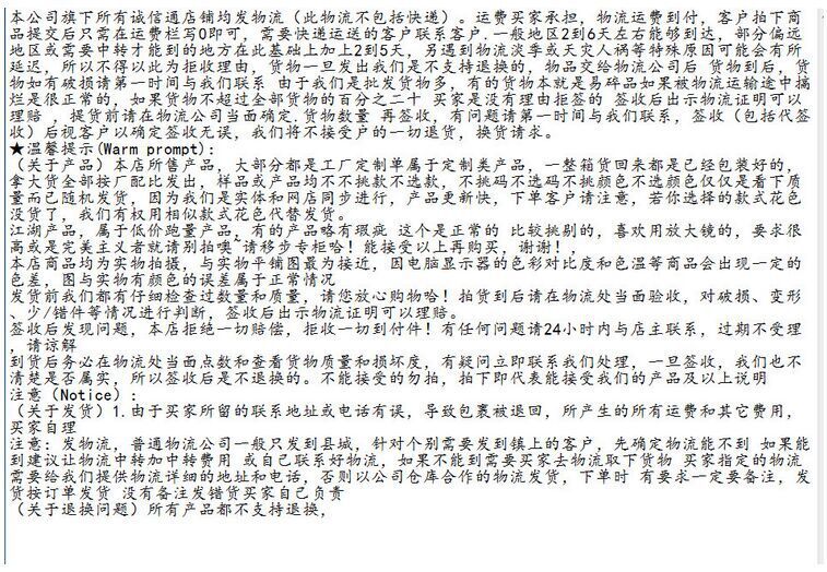 QQ圖片20150728135635