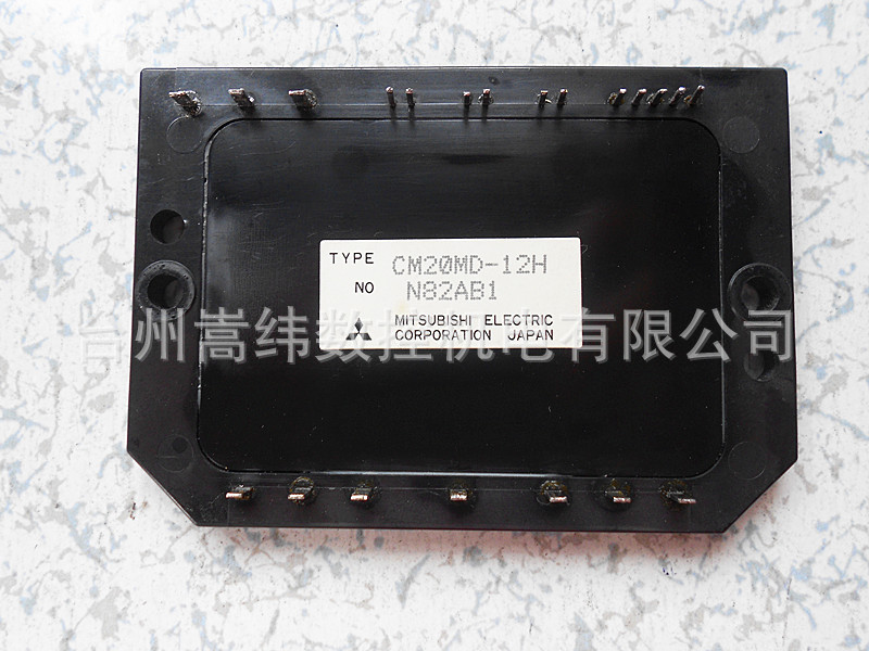 发那科数控系统配件模块CM20MD-12H 包上机议价