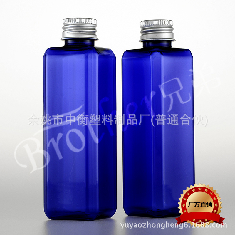 100ml方瓶配铝盖带内塞化妆品包装纯露水乳液洗手液分装pet空瓶子