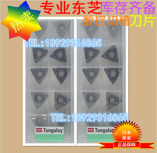 �|֥GLR3175 NS530 UX30 ���ص�Ƭ