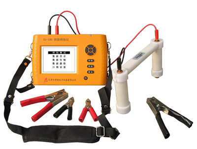 XS-100钢筋锈蚀仪 钢筋锈蚀测定仪 钢筋锈蚀检测仪