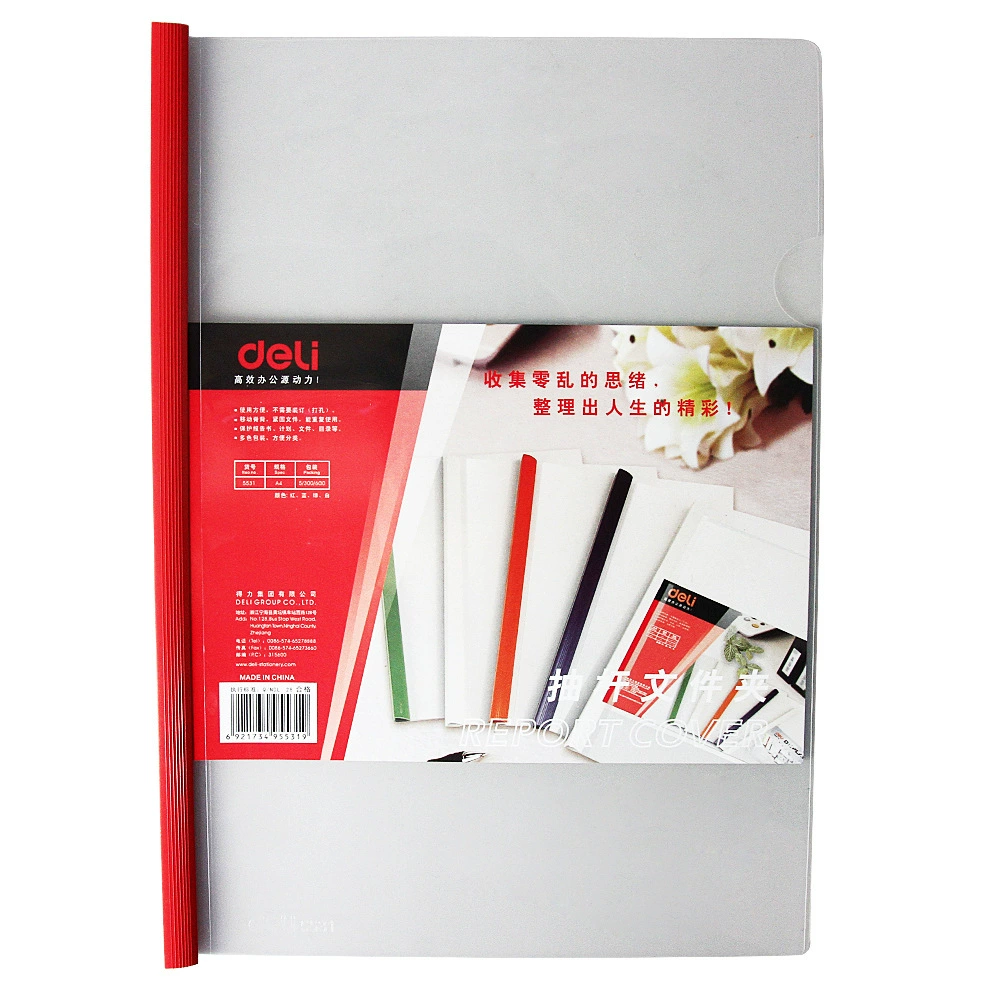 DELI/Deli 5531 папка для упаковки A4, дисплей бумаги, один цвет, 5 шт/набор, канцтовары оптом