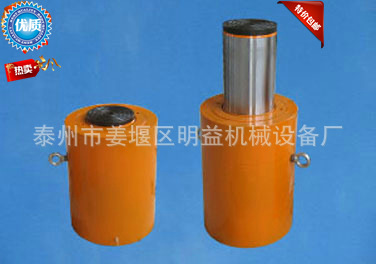 双向分离式液压千斤顶，大吨位同步千斤顶，电动液压千斤顶