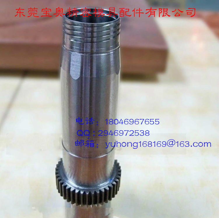 3_f8cc15286b1d87f9bdcaf988da60