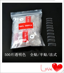 DSC_1138_副本_副本