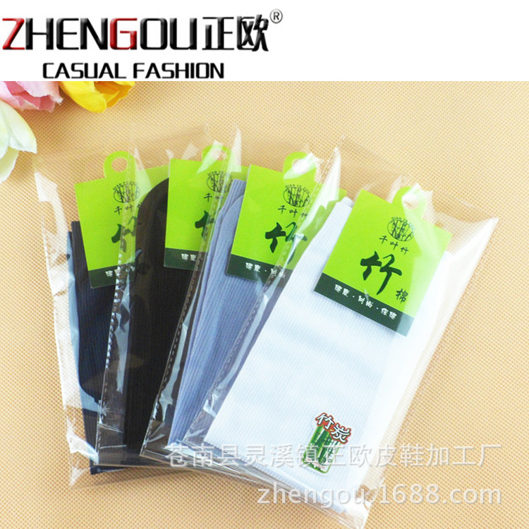 Wenzhou Manufactor Direct selling Join Zheng'ou Men's Shoes Gifts socks Deliver goods On behalf of Men's Shoes