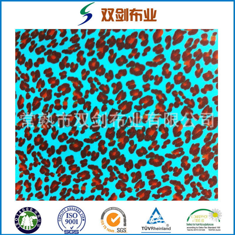 优质毛毯睡衣面料双面斑点印花珊瑚绒法兰绒