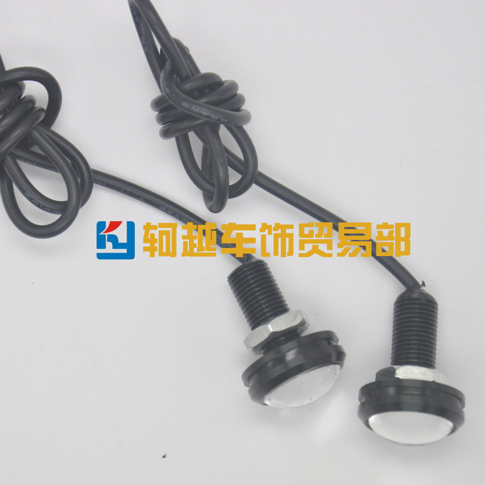 鹰眼 23MM 黑壳 2