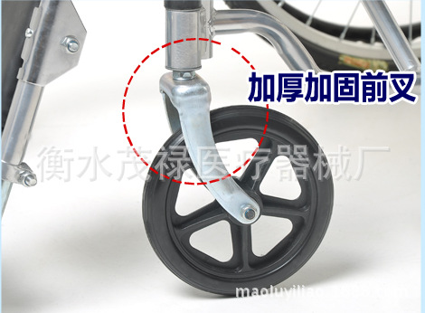 轮椅轮