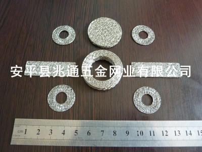 Silk mesh woven pad Damping pads Sealing gasket for holes