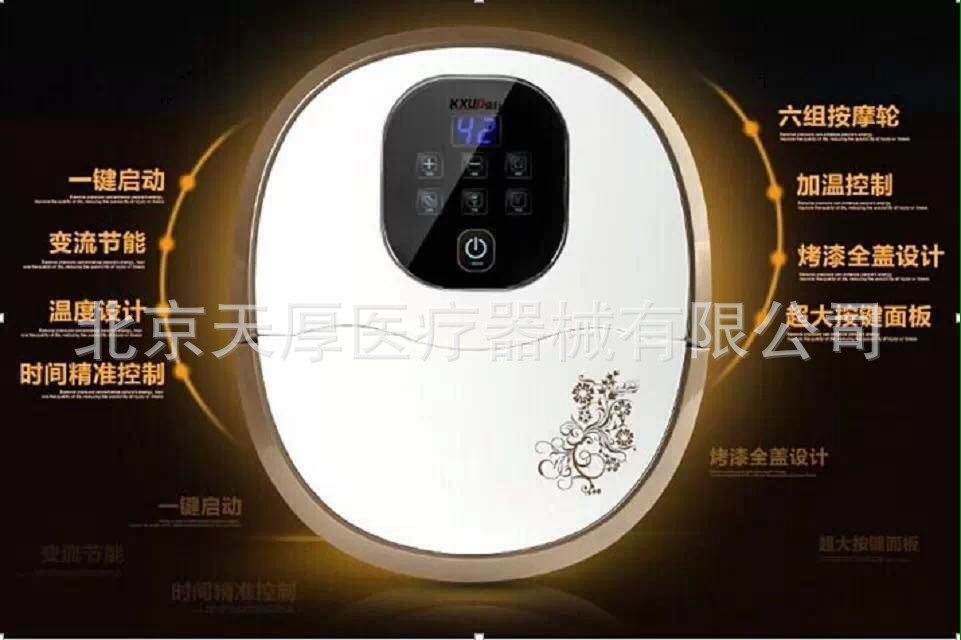 QQ圖片20141118120057