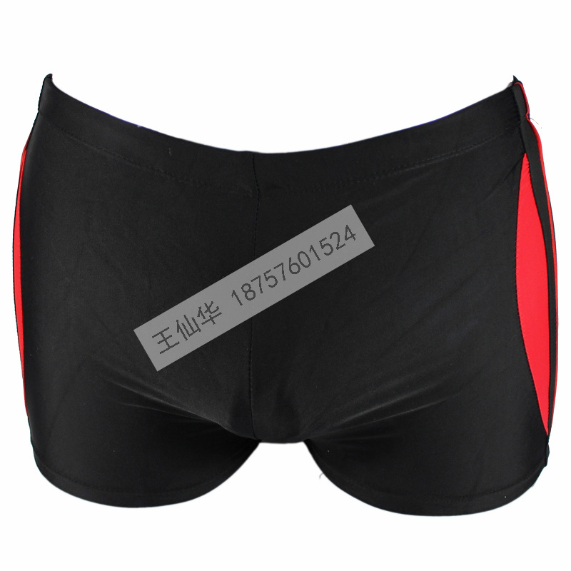 Maillot de bain homme - Ref 2518635 Image 12