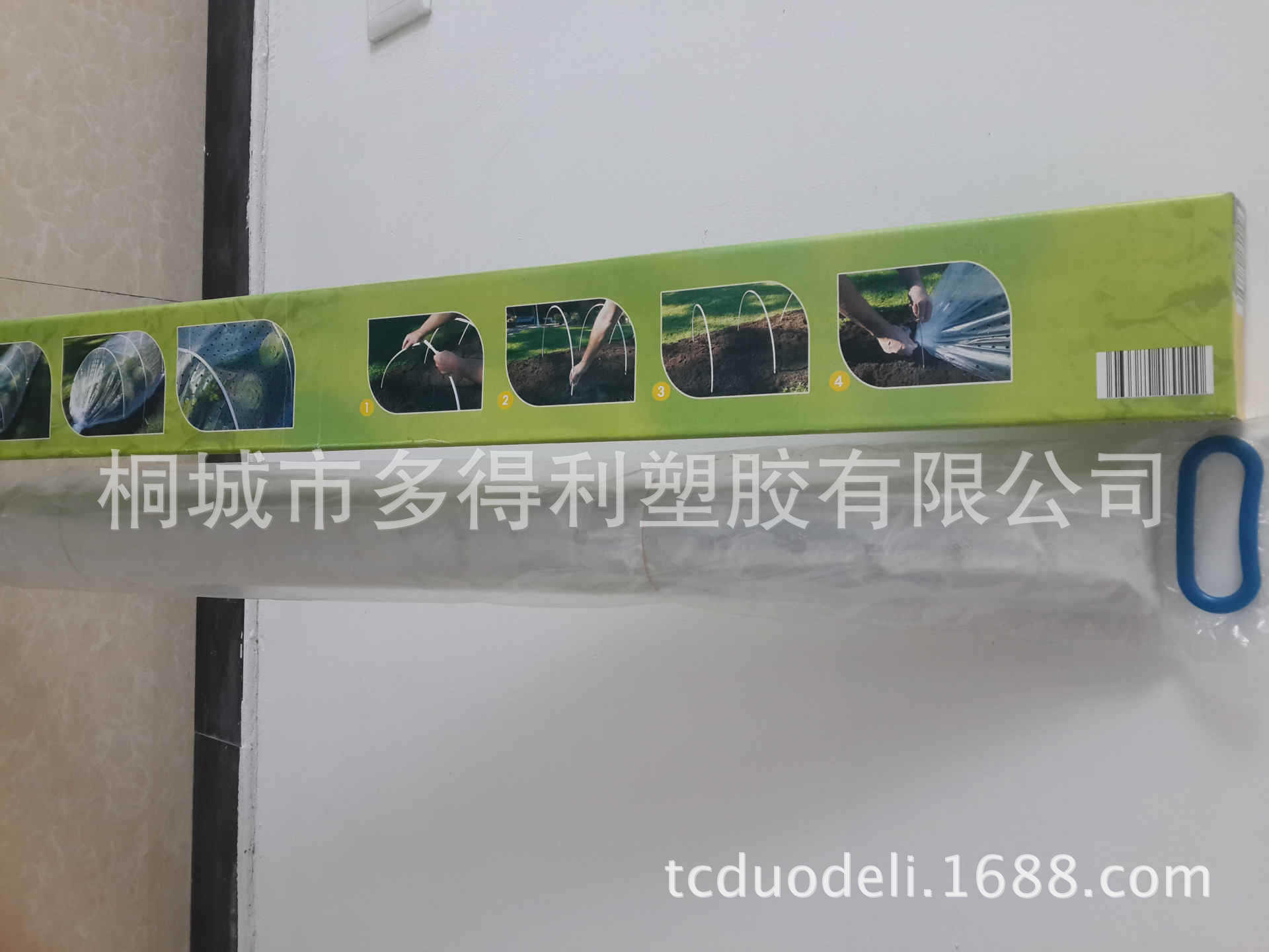 家庭种植花果蔬菜3米5米温室