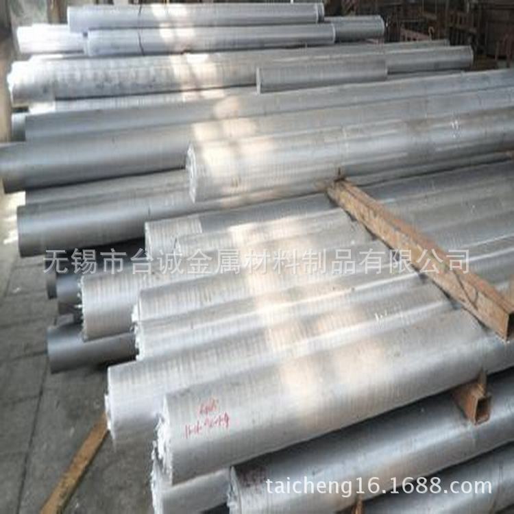 台诚主营A2017铝板、A2017铝棒A2017铝合金板 铝合金棒