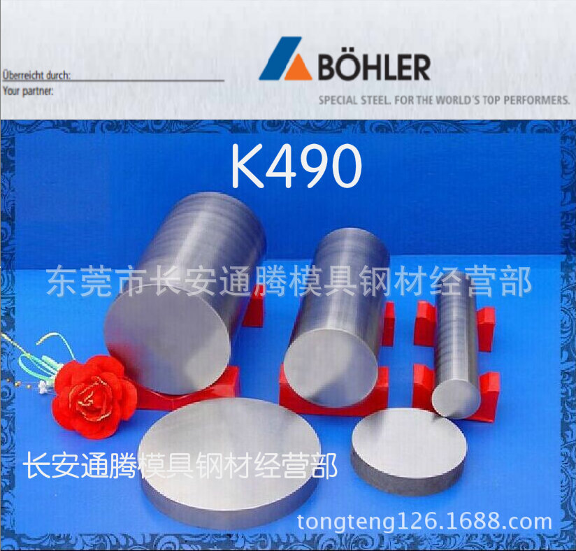 现货供应（SS400）A570.Gr.A六角模具钢材规格齐全