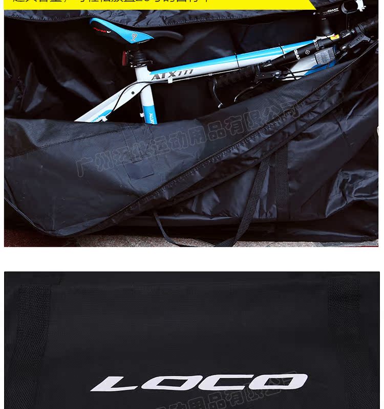 Sacoche pour vélo mixte SPORT MARS - Ref 2219973 Image 7