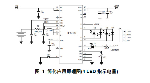 QQ图片20150804161812