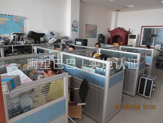 D9FD63$SIYG`SYBDBCQQ]%9