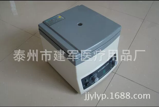 Настольная центрифуга отверстия емкости 6*50 мл 6 центрифуги большой емкости