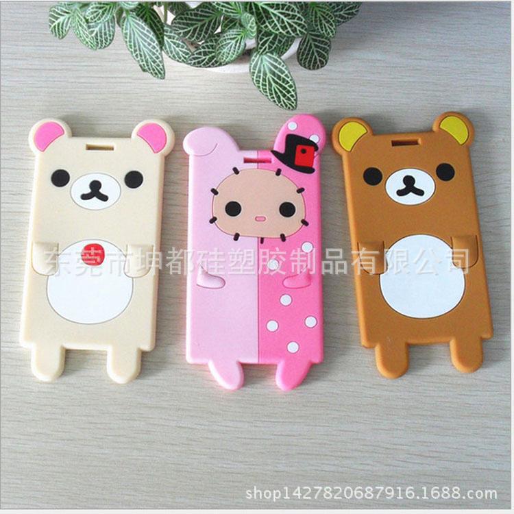 美樂蒂矽膠卡套 (1)