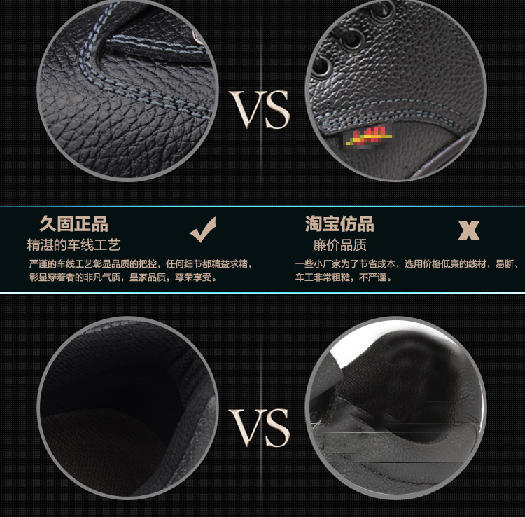 Chaussures de sécurité - Dégâts de perçage - Ref 3404837 Image 17