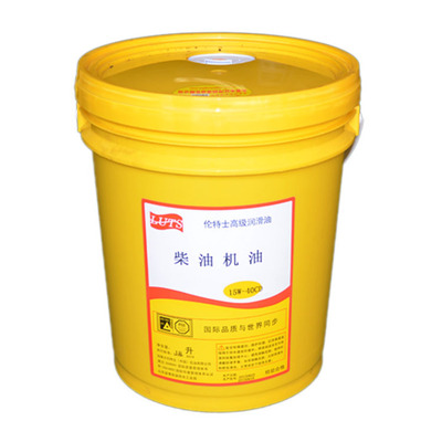 Lent 15W-40CD diesel oil engine oil alternator Engine Oil Industry Lubricating oil