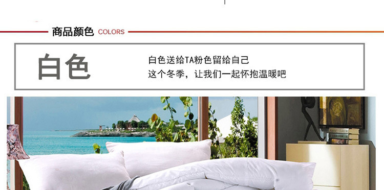 不可以直接上傳淘寶描述（太大需切片）_33