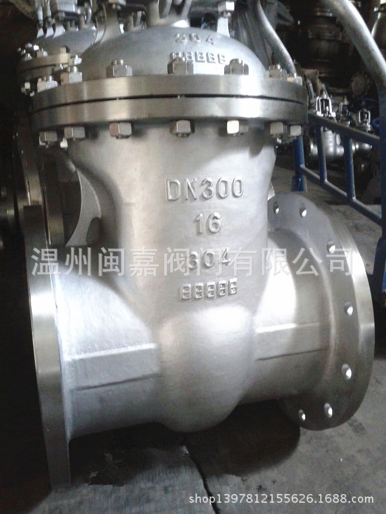 Z45W-16P暗杆闸阀   Z45W暗杆闸阀