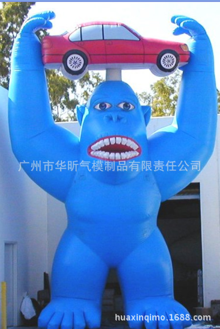 充气金刚 充气猩猩 广告模型 厂家一件起批